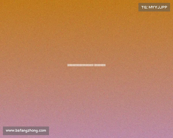 罗马诺：曼联未与巴萨就费尔明展开谈判 球员专注巴萨未来