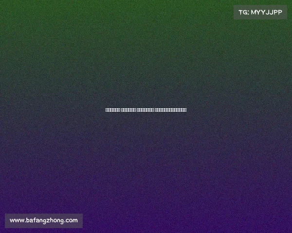 梅努外租失败 曼联签新门将 阿森纳继续引援 安东尼意外选择贝蒂斯为中心